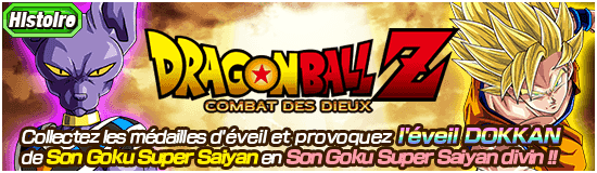 news_banner_event_314_small