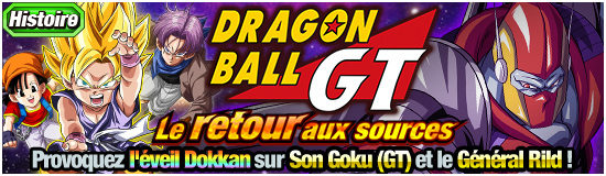 news_banner_event_322_small
