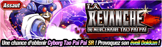 news_banner_event_404_new_small