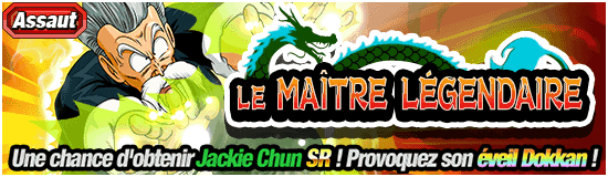 news_banner_event_405_2_small