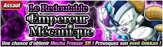 news_banner_event_406_2_small