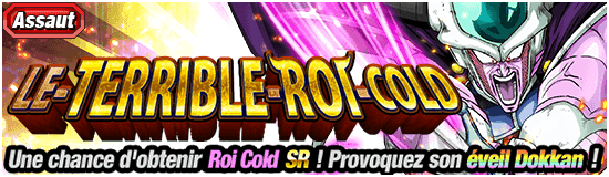 news_banner_event_408_small_fr