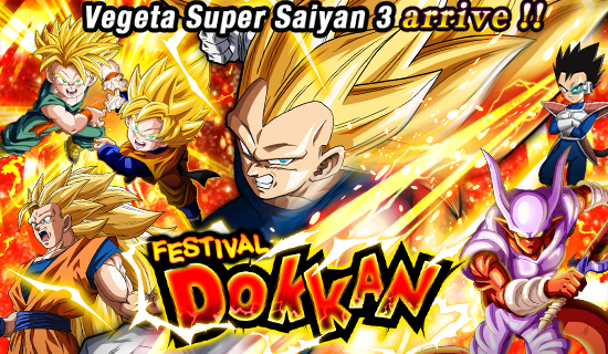 news_banner_gasha_00157_large
