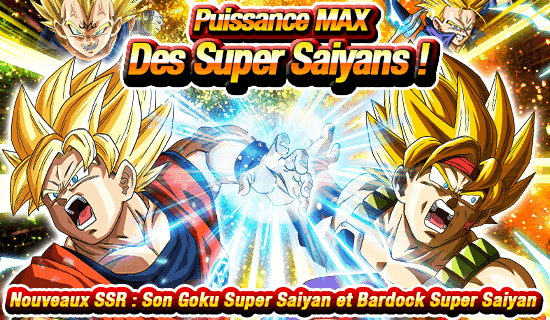 news_banner_gasha_00159_large