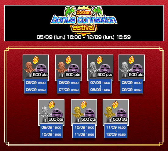 news_banner_plain_camp_20160825_A