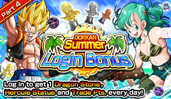 news_banner_plain_camp_20160825_B_large