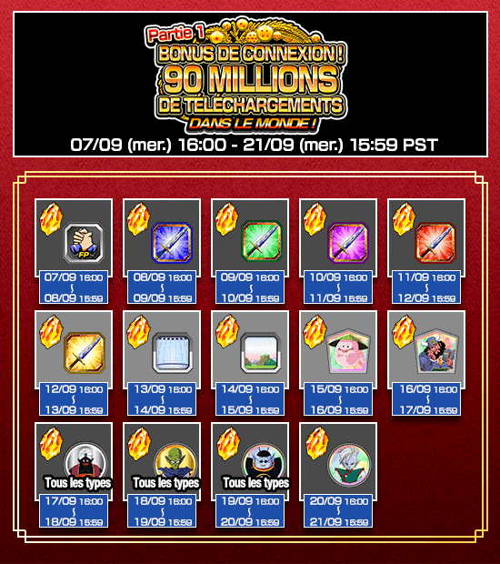 news_banner_plain_camp_20160901_d