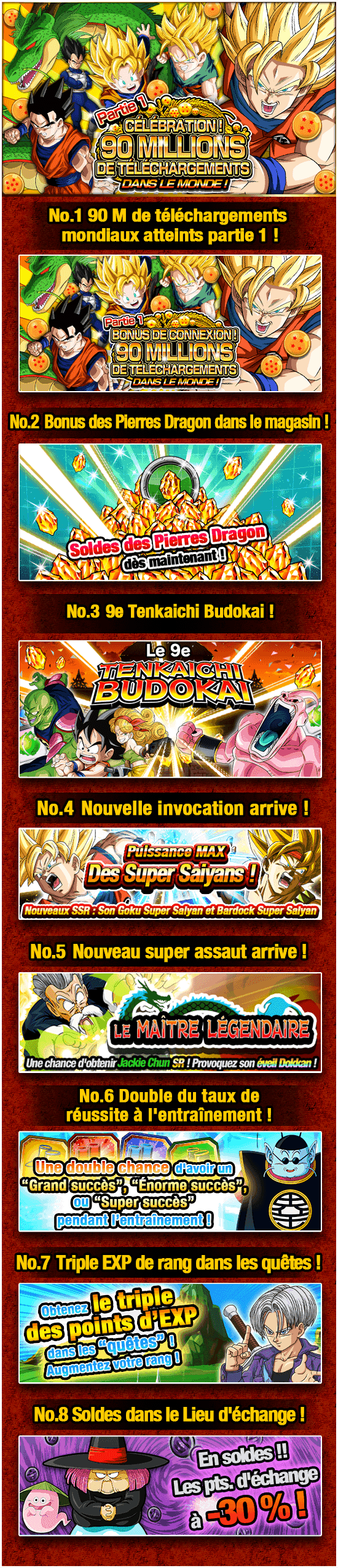 news_banner_plain_camp_20160901_new_ub_0905