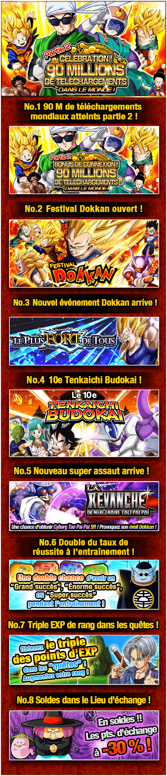 news_banner_plain_camp_20160915_b_01