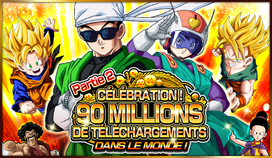 news_banner_plain_camp_20160915_c_largeb