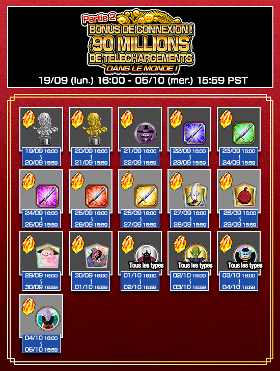 news_banner_plain_camp_20160915_d