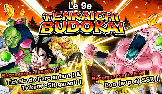 news_banner_ten1_011_large