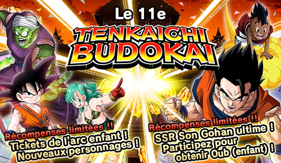 news_banner_ten1_013_large