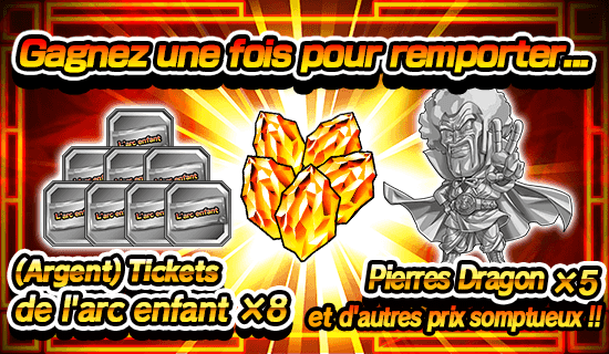 ten1_rules_004_104_d_fr