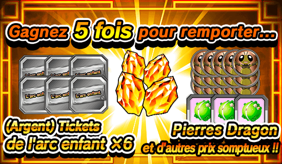 ten1_rules_004_104_e_fr_1