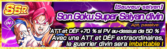 chara_banner_-1005350_small_01