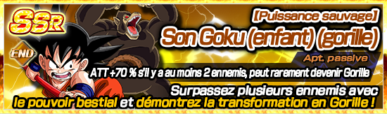 chara_banner_1002820_small