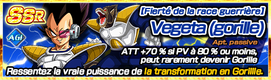 chara_banner_1002830_small