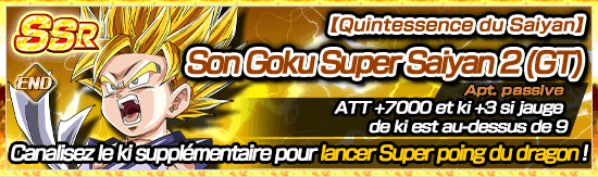 chara_banner_1003030_small