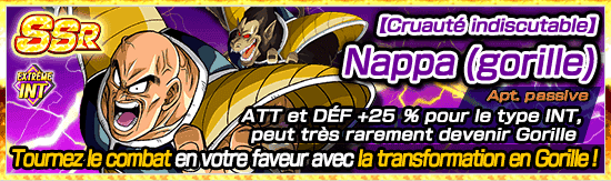 chara_banner_1005130_small