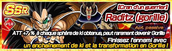 chara_banner_1005140_small