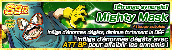 chara_banner_1005720_small