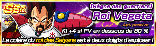 chara_banner_1006550_small