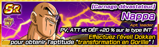 chara_banner_1007760_small