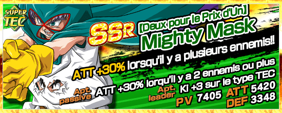 chara_banner_2000200_small_fr