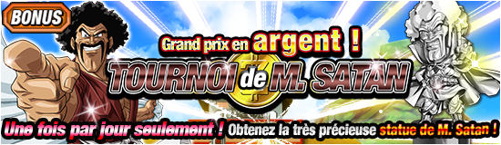 news_banner_event_131_small_fr_new
