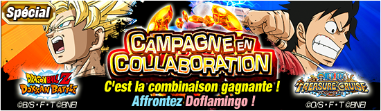 news_banner_event_316_small_1