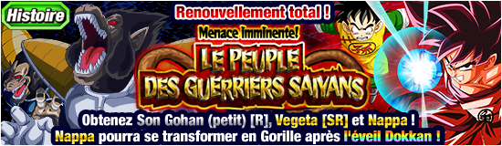 news_banner_event_323small_1