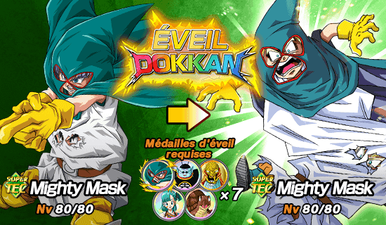 news_banner_event_411_b