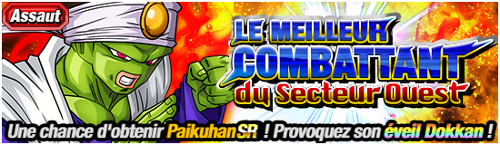 news_banner_event_412_2_small