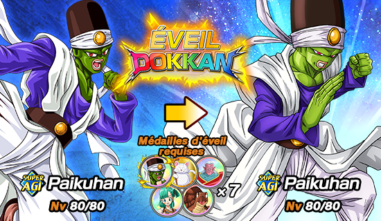 news_banner_event_412_b