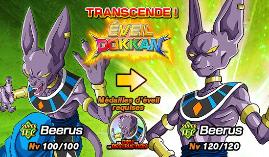 news_banner_event_511_1b_fr