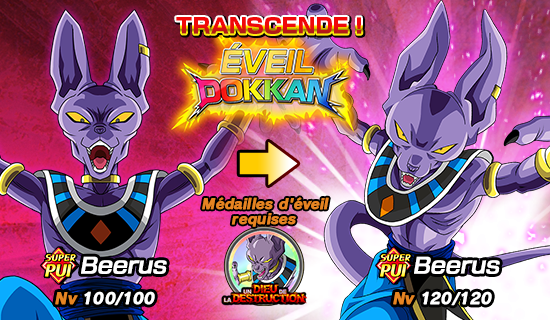 news_banner_event_511_2b_fr