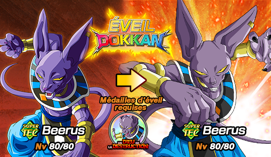 news_banner_event_511_3b_fr