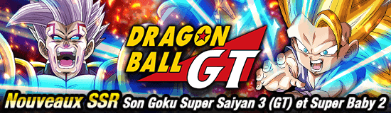 news_banner_gasha_00164_small