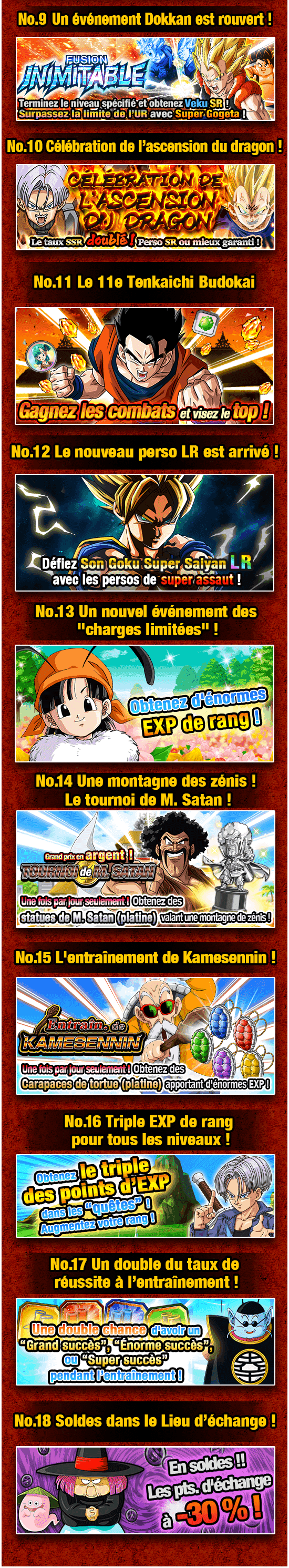 news_banner_plain_camp_20161025_b_02