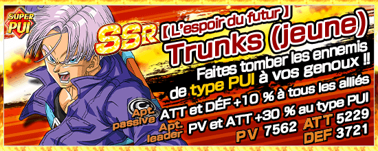 chara_banner_1002890_small_fr