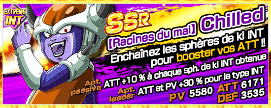 chara_banner_1004821_small_fr_1