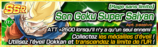 chara_banner_1005360_small_fr