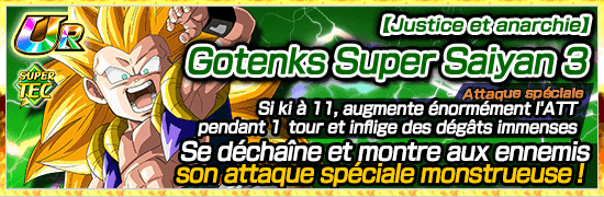 chara_banner_1006211_small