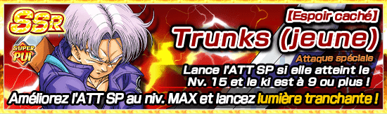 chara_banner_1006570_small_fr_1