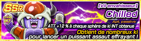 chara_banner_1006640_small_fr