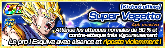 chara_banner_1006791_small