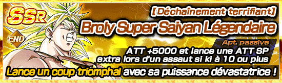 chara_banner_1007450_small_fr