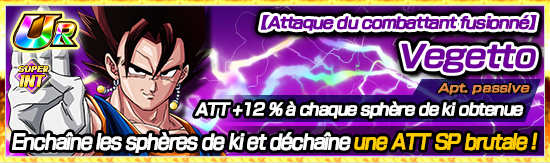 chara_banner_1008431_small