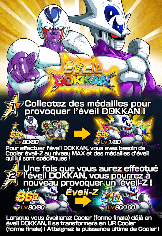 news_banner_event_307_a_5_1